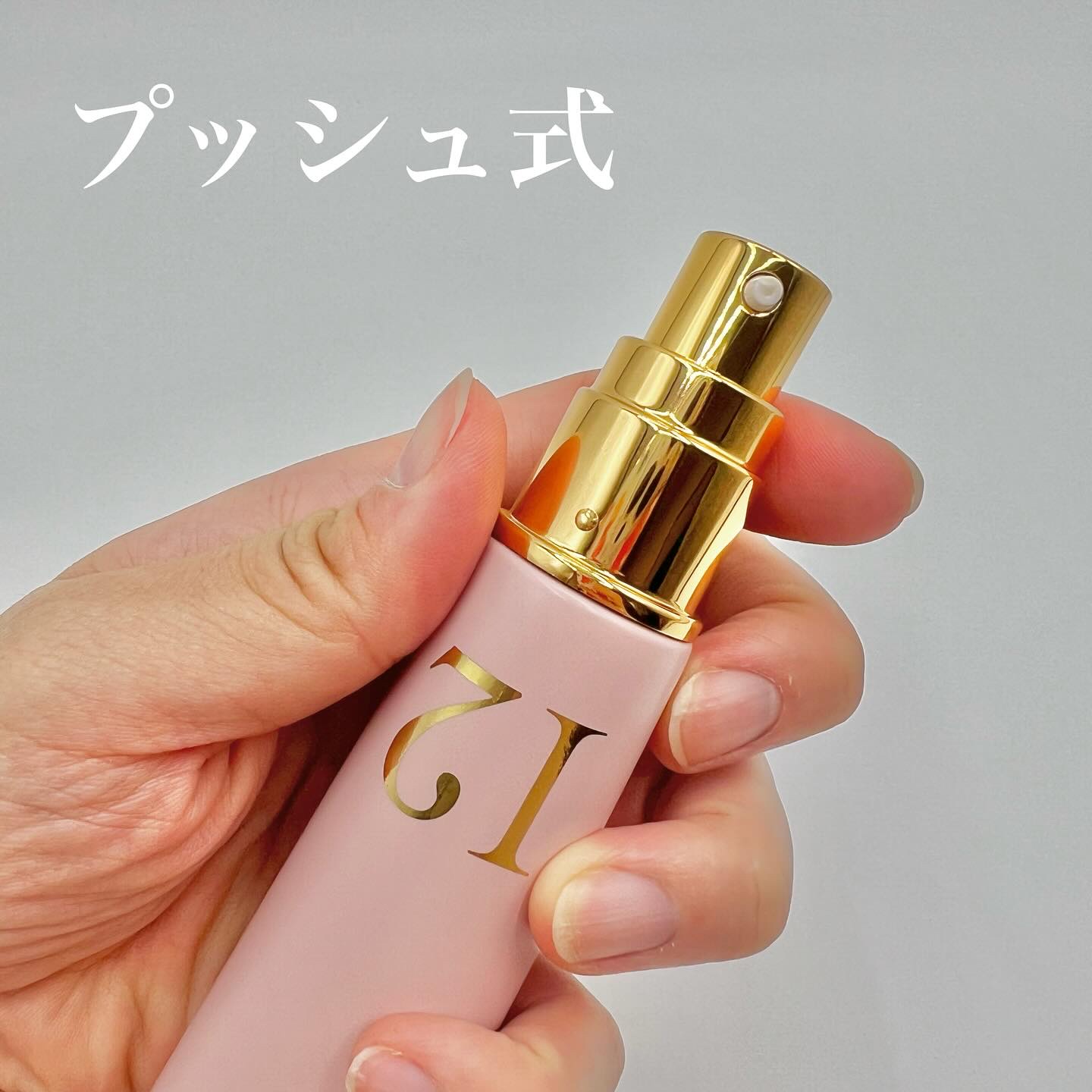 バストアップクリーム/フレンチグラマー/バスト・ヒップケアを使ったクチコミ（3枚目）