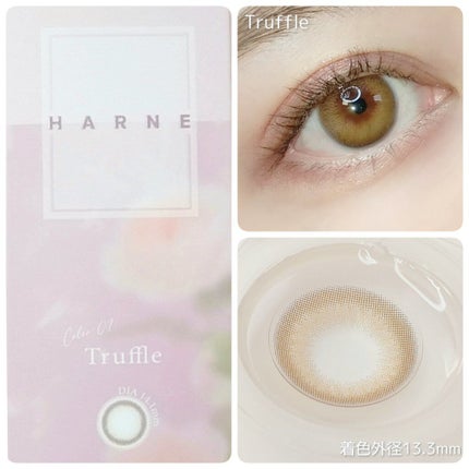 HARNE 1day/HARNE/ワンデー(1DAY)カラコンを使ったクチコミ(3枚目)