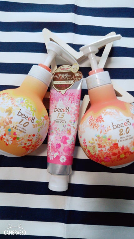 カラーキープ ヘアパック 1.5/beee8/ヘアマスク・ヘアパックを使ったクチコミ(4枚目)