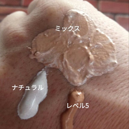 フェイスカラークリエイター (カバー)/UNO/日焼け止め・UVケアを使ったクチコミ(2枚目)