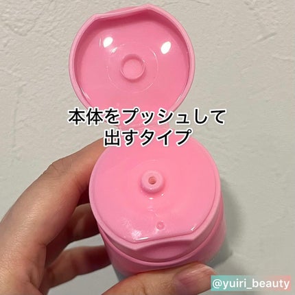 マグネシウムプラスエスシン ボディー かっさ マッサージ クリーム/b.clinicx/ボディクリームを使ったクチコミ(8枚目)