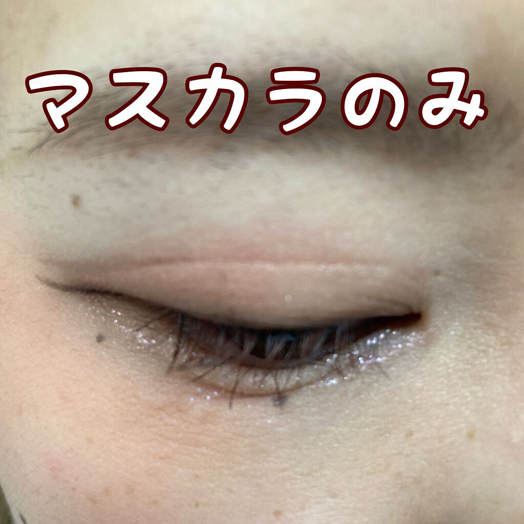 Extra Volumecurl Metal Maxicara/NEOGEN/マスカラを使ったクチコミ（3枚目）