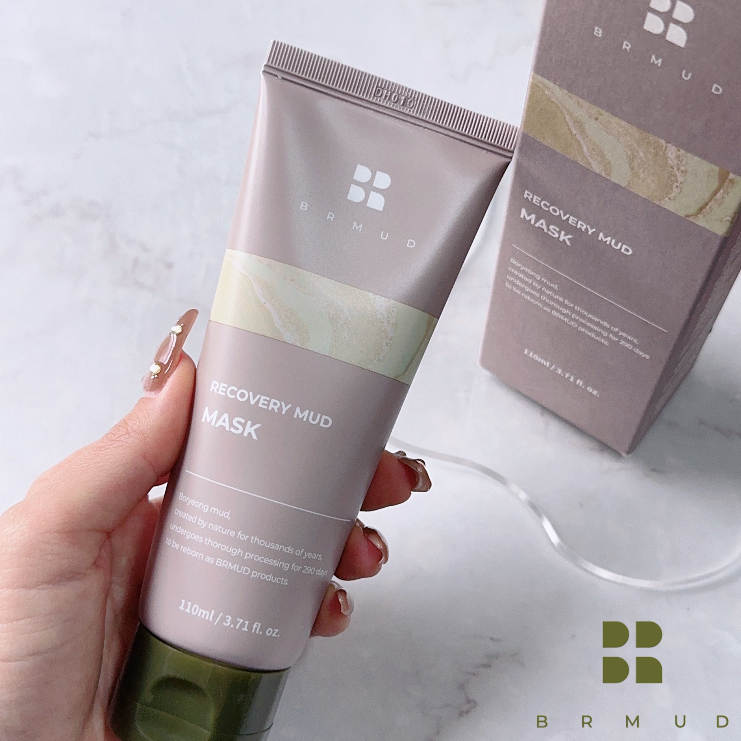 リカバリーマッドピールオフパック/BRMUD/洗い流すパック・マスクを使ったクチコミ（1枚目）