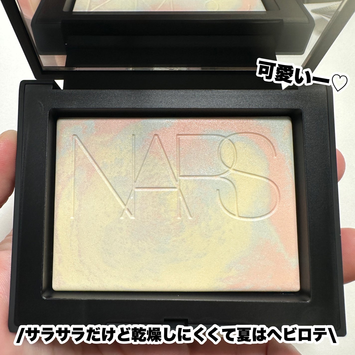 ライトリフレクティング プリズマティックパウダー/NARS/プレストパウダーを使ったクチコミ(3枚目)