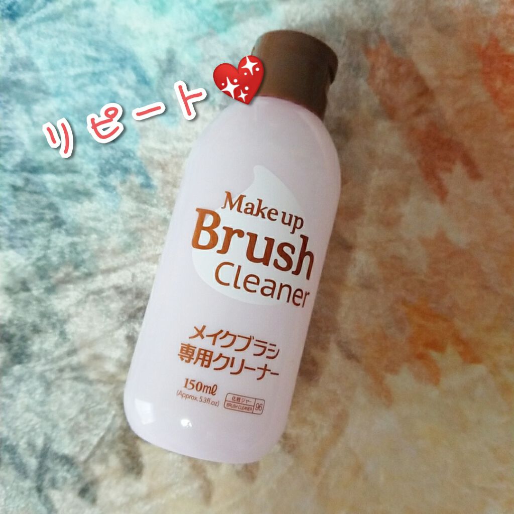 リキッドファンデーションスポンジ(ホイップ型)/DAISO/パフ・スポンジを使ったクチコミ（2枚目）