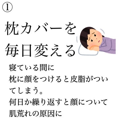 DHC マルチビタミン/DHC/美容サプリメントを使ったクチコミ(2枚目)