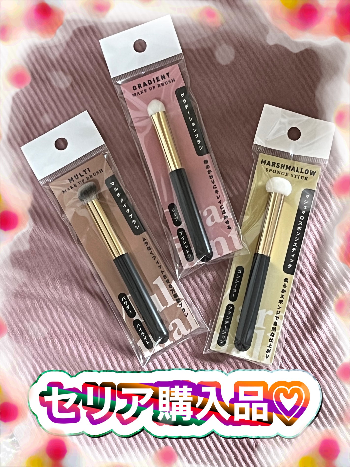 ANNA@.jpフォロバ○LIPSパートナー on LIPS 「閲覧ありがとうございます♪毎回いいねなどしてくれる方ありがとう..」(1枚目)