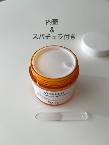 ビタミン ヒアルロニック ジェルクリーム/BIOHEAL BOH/オールインワン化粧品を使ったクチコミ（4枚目）