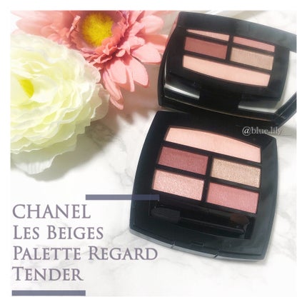 レ ベージュ パレット ルガール/CHANEL/アイシャドウパレットを使ったクチコミ(1枚目)