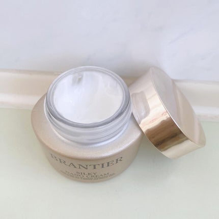 シルキーナノクリーム/BRANTIER/フェイスクリームを使ったクチコミ(4枚目)