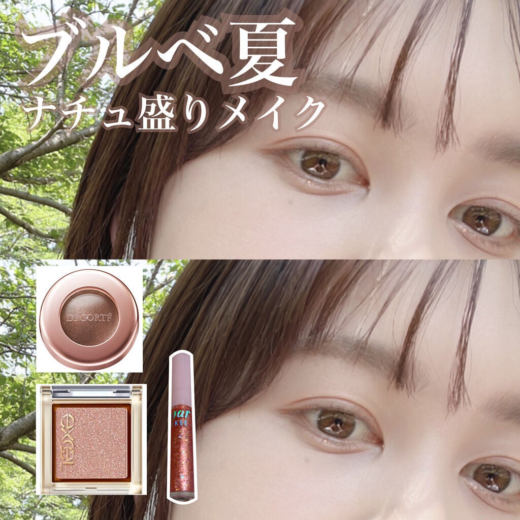 ダブルラインエキスパート/KATE/リキッドアイライナーを使ったクチコミ(1枚目)