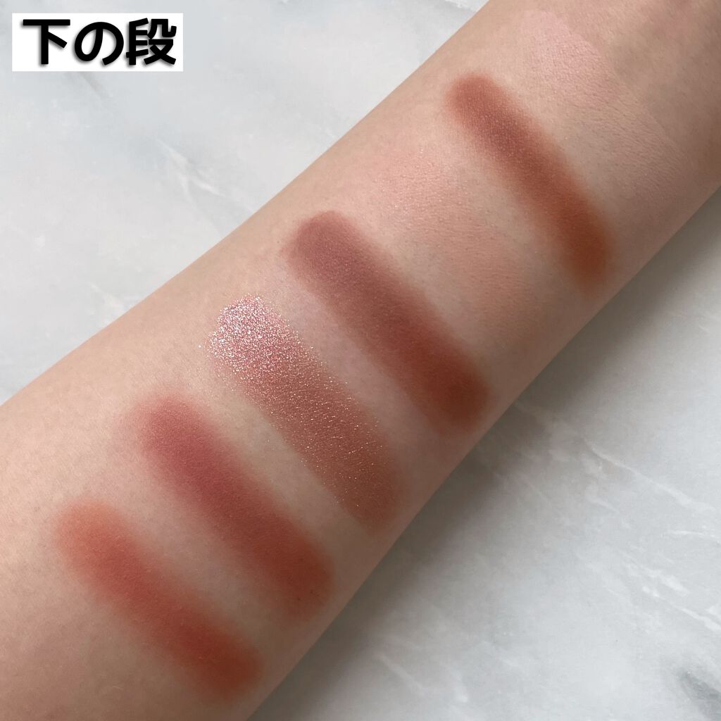 テディ ベア アイシャドウ パレット/Too Faced/アイシャドウパレットを使ったクチコミ(5枚目)