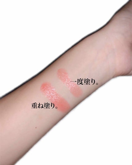 ラスティンググロスリップ/CEZANNE/口紅を使ったクチコミ(3枚目)