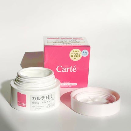 モイスチュア インストール/カルテHD/オールインワン化粧品を使ったクチコミ(3枚目)