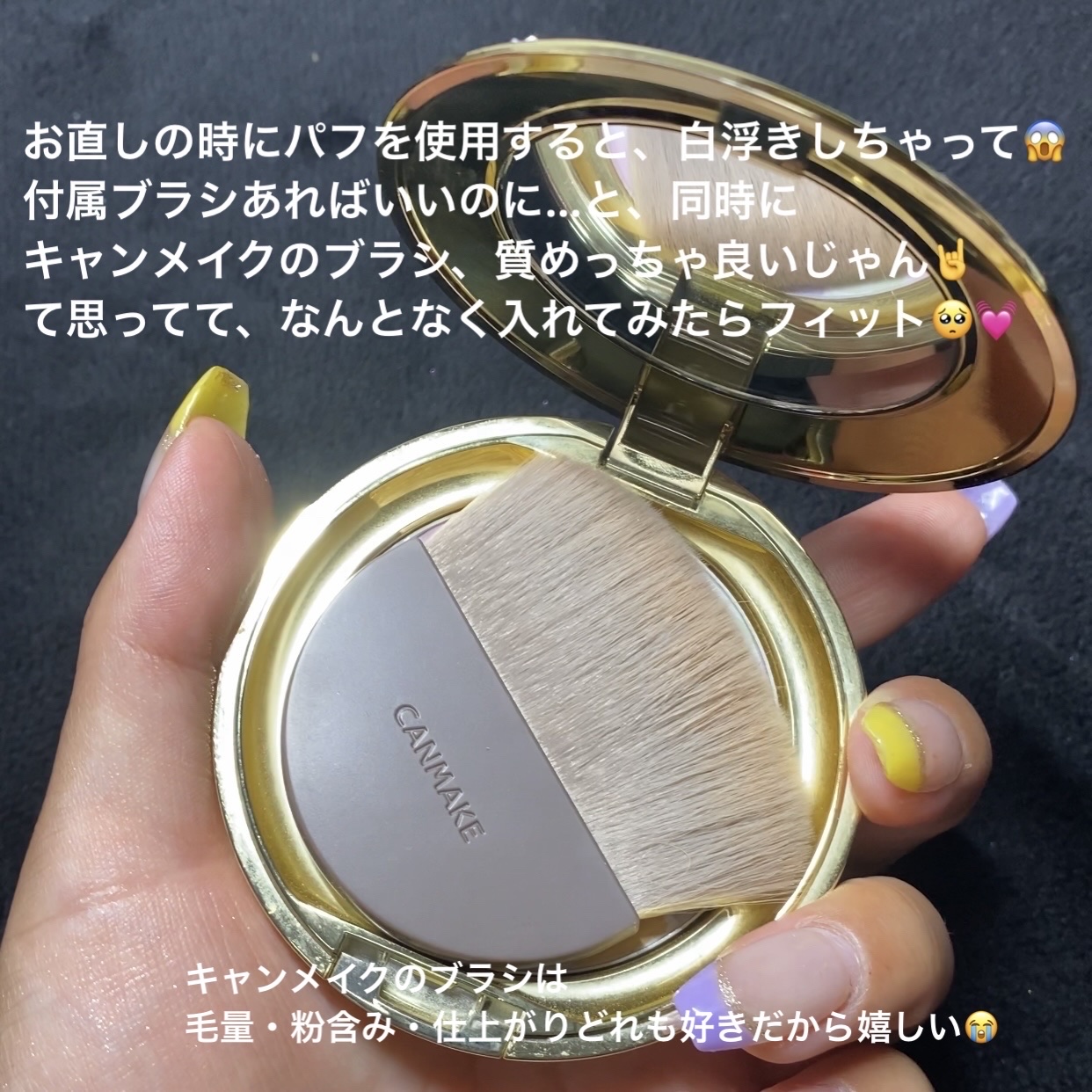 ラ プードル オートニュアンス/Elégance/プレストパウダーを使ったクチコミ（2枚目）