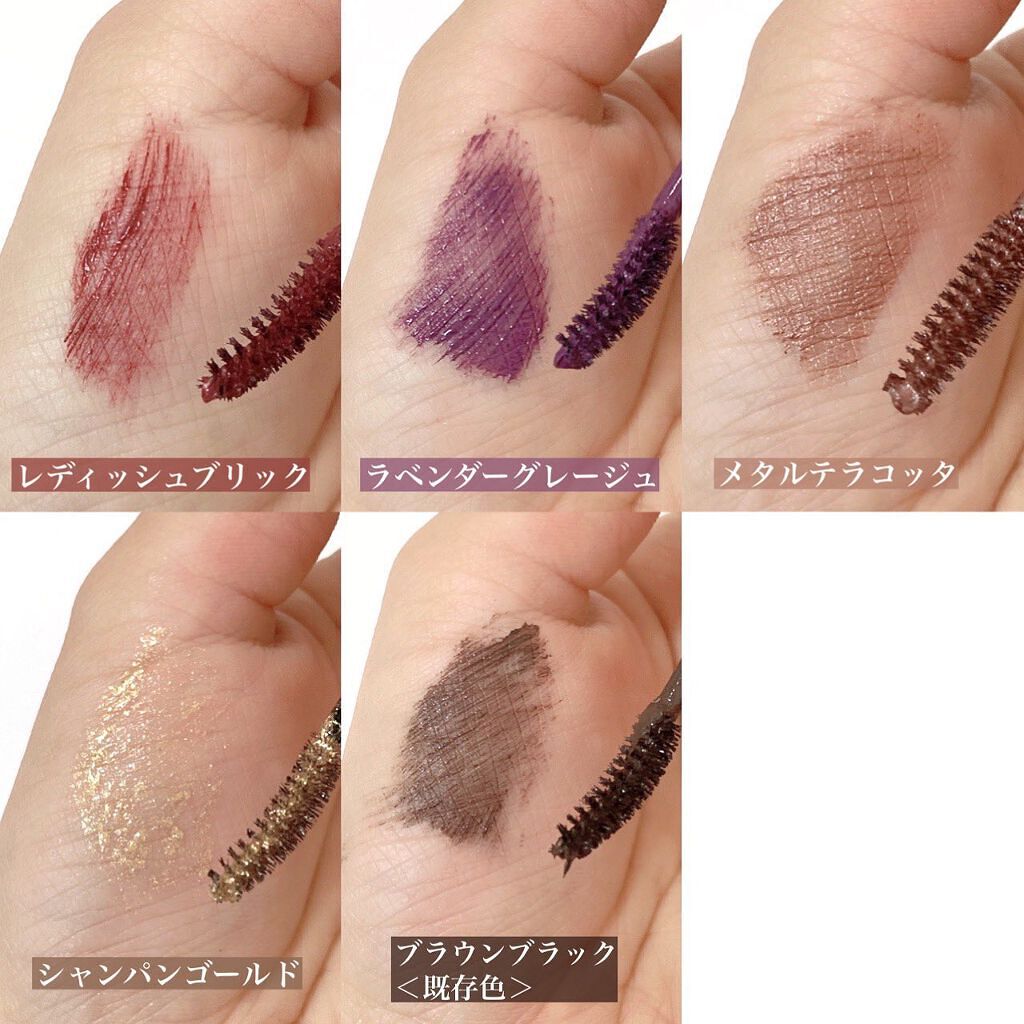 colors 1day/colors/ワンデー(1DAY)カラコンを使ったクチコミ(2枚目)