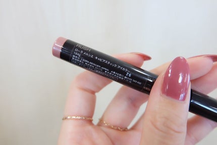 キャビアスティック アイカラー 26 RUSH/ローラ メルシエ/スティックアイシャドウを使ったクチコミ(2枚目)