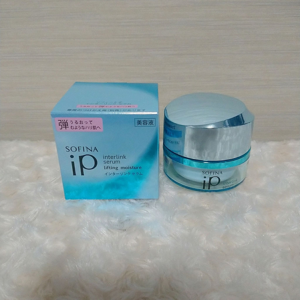 インターリンク セラム うるおって弾むようなハリ肌へ/SOFINA iP/美容液を使ったクチコミ（3枚目）