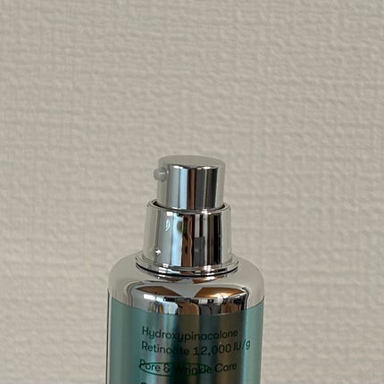 シカレチA エッセンス0.5/VT/美容液を使ったクチコミ(3枚目)