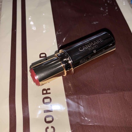 を使ったクチコミ(1枚目)