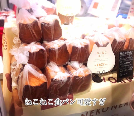 ジルスチュアート リラックス メルティ リップバーム/JILL STUART/リップケアを使ったクチコミ(4枚目)