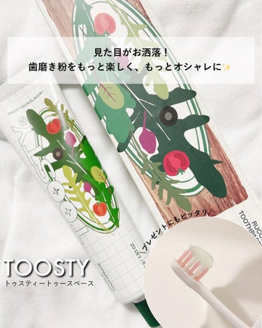 トゥースペースト/TOOSTY/歯磨き粉を使ったクチコミ（1枚目）