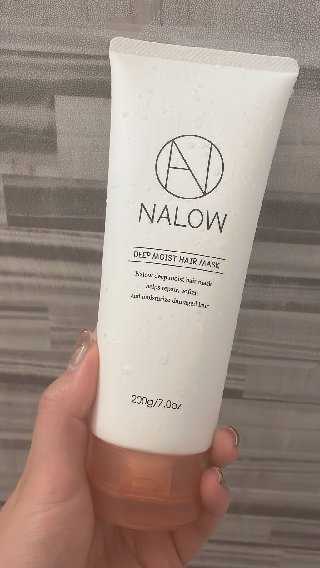 ヘアマスク/NALOW/アウトバストリートメントを使ったクチコミ(1枚目)