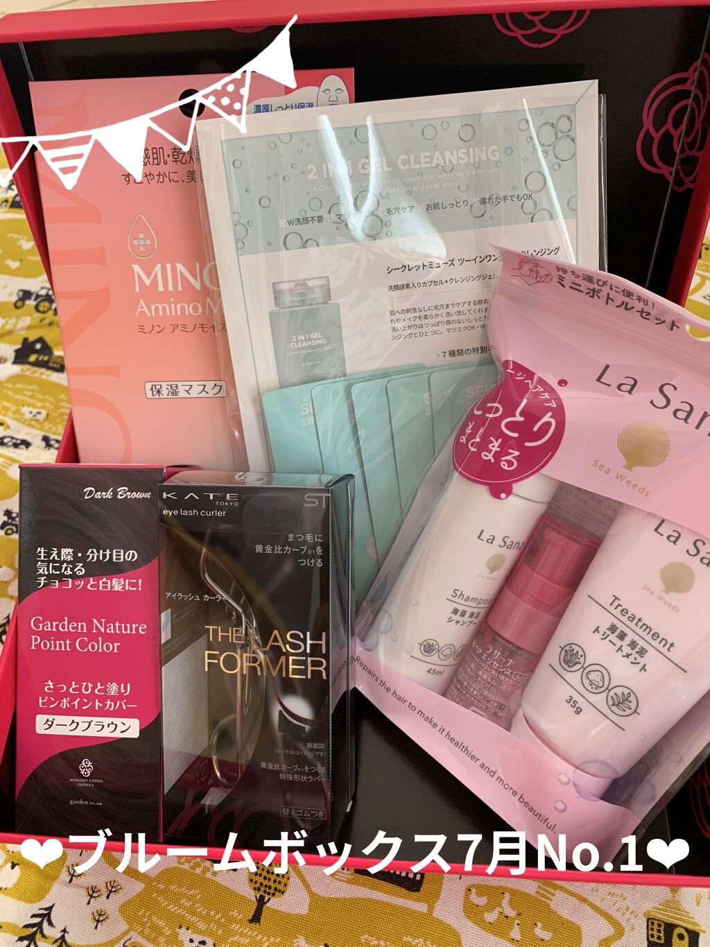 ブルーム ボックス/BLOOMBOX/その他を使ったクチコミ（1枚目）