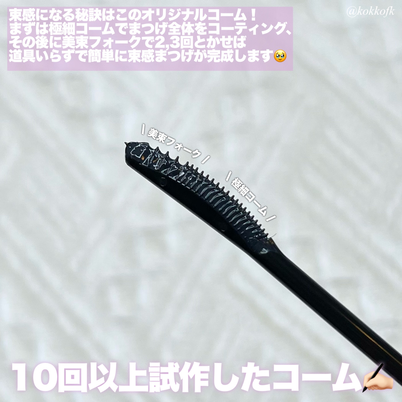 ビタースイートクリスティン/Hapa kristin/カラーコンタクトレンズを使ったクチコミ（3枚目）