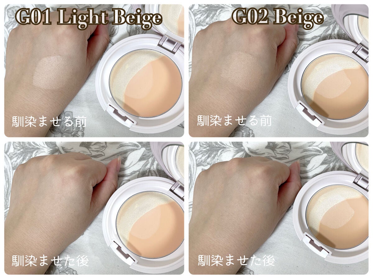 ルミナスルナパクト/キャンメイク/ファンデーションを使ったクチコミ(3枚目)