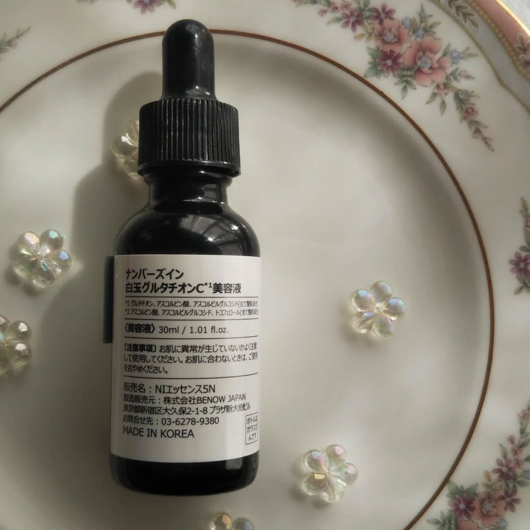 5番 白玉グルタチオンC美容液/numbuzin/美容液を使ったクチコミ(3枚目)