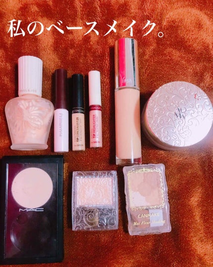 美容液コンシーラー(アイゾーン)/プリマヴィスタ/リキッドコンシーラーを使ったクチコミ(1枚目)