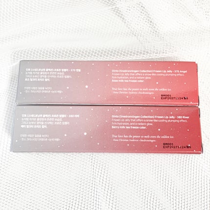 フローズンリップゼリー/Dinto/リップグロスを使ったクチコミ(9枚目)