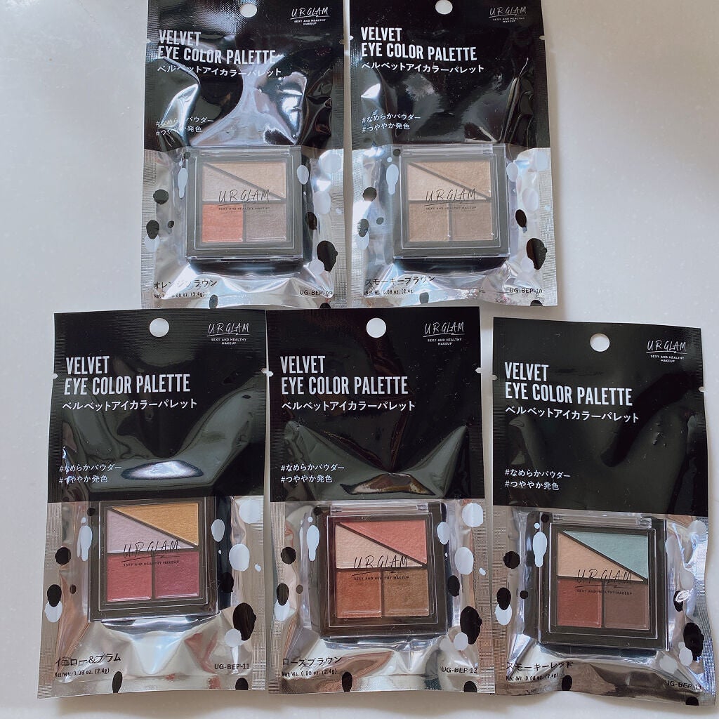 UR GLAM VELVET EYE COLOR PALETTE/U R GLAM/アイシャドウパレットを使ったクチコミ(3枚目)