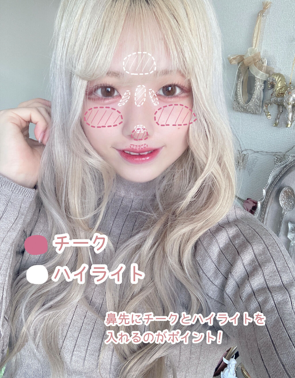 【旧品】パーフェクトスタイリストアイズ/キャンメイク/アイシャドウパレットを使ったクチコミ（2枚目）