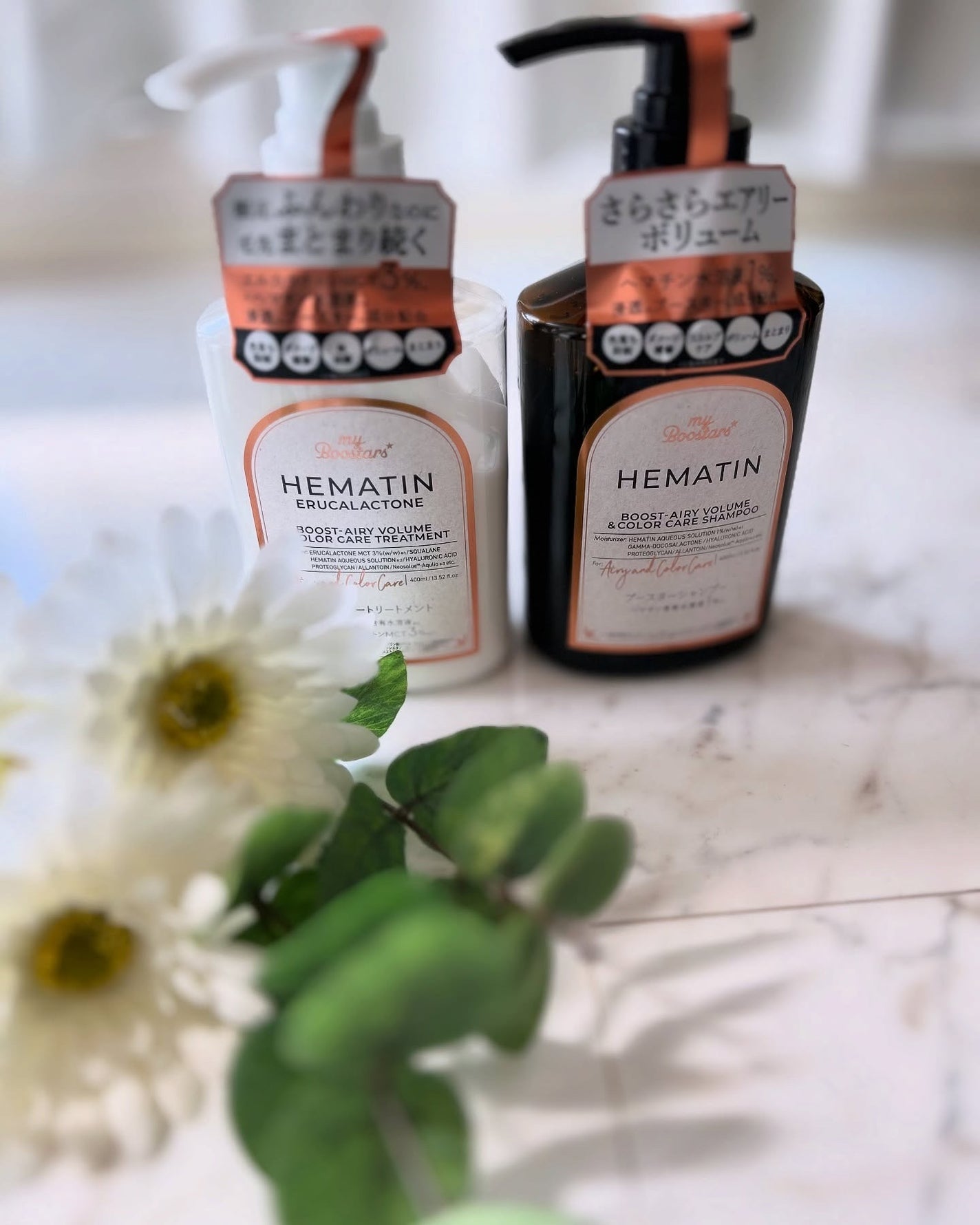 ヘマチン ブースター シャンプー /トリートメント ペアー&ムスクの香り/マイブースターズ/市販シャンプーを使ったクチコミ(2枚目)