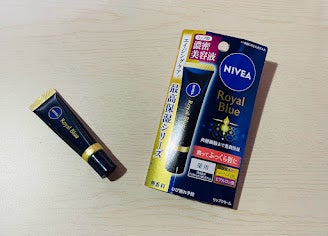 ニベア ロイヤルブルーリップ 濃密美容ケア/ニベア/リップ美容液を使ったクチコミ(3枚目)