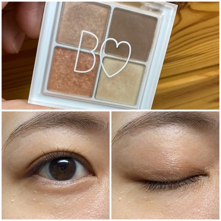 THE アイパレR/b idol/アイシャドウパレットを使ったクチコミ(1枚目)