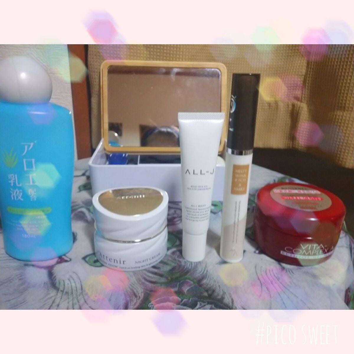 ビタコンプレックスA ジェルマスク/セルレ/フェイスクリームを使ったクチコミ(3枚目)