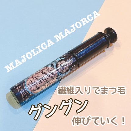 お疲れさマスク/サボリーノ/シートマスク・パックを使ったクチコミ(4枚目)