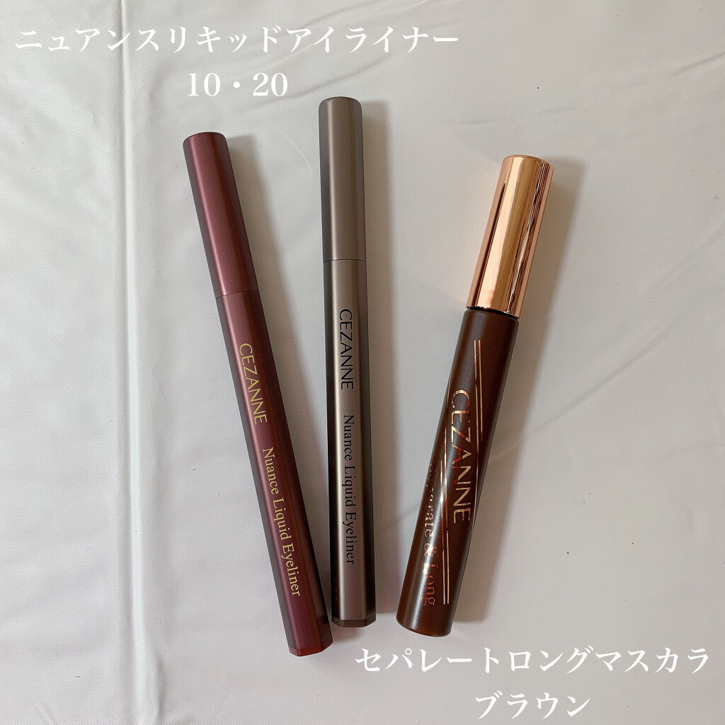 セパレートロングマスカラ/CEZANNE/マスカラを使ったクチコミ（3枚目）