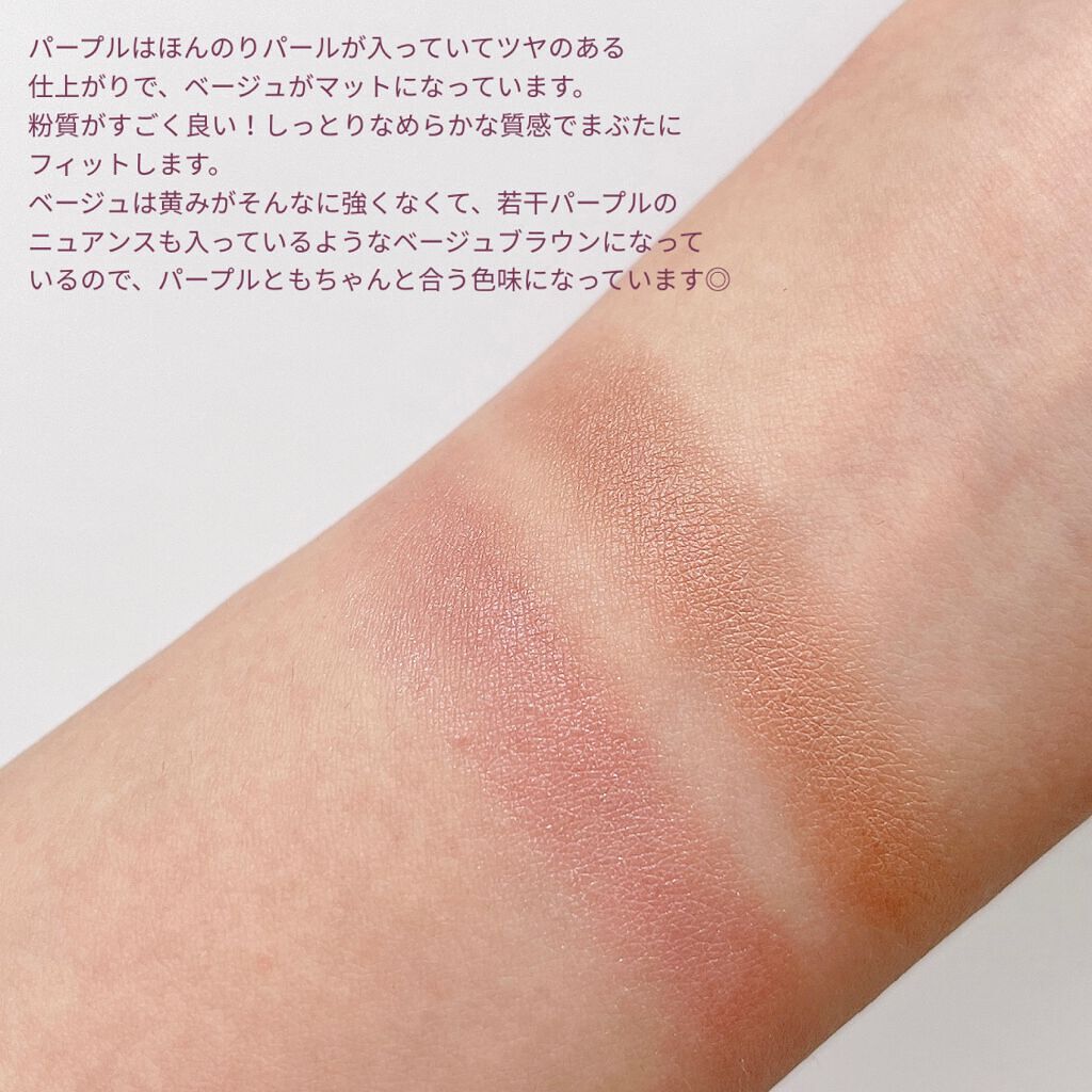 エテュセ アイエディション(カラーパレット)/ettusais/アイシャドウパレットを使ったクチコミ(3枚目)