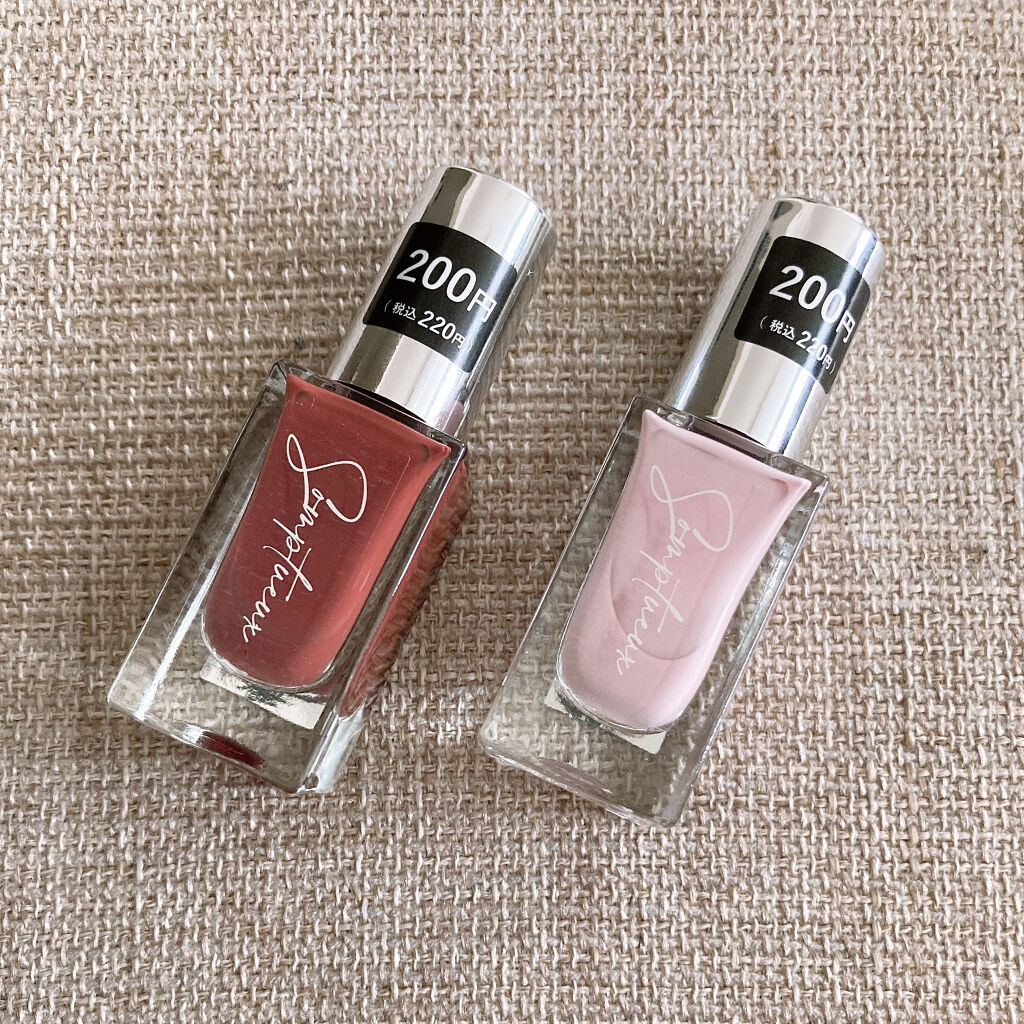 Somptueux(ソンプチュー) ネイルポリッシュ/DAISO/マニキュアを使ったクチコミ（3枚目）