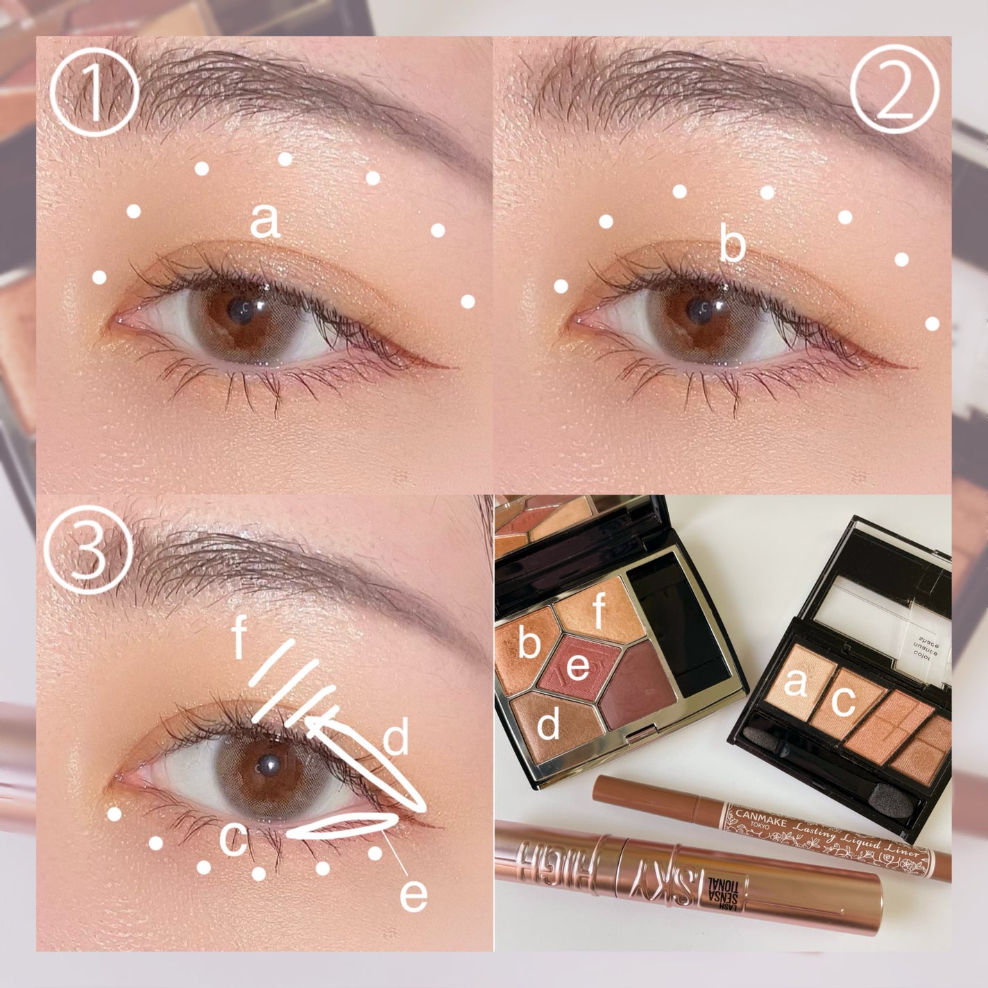 ラスティングリキッドライナー/キャンメイク/リキッドアイライナーを使ったクチコミ(2枚目)