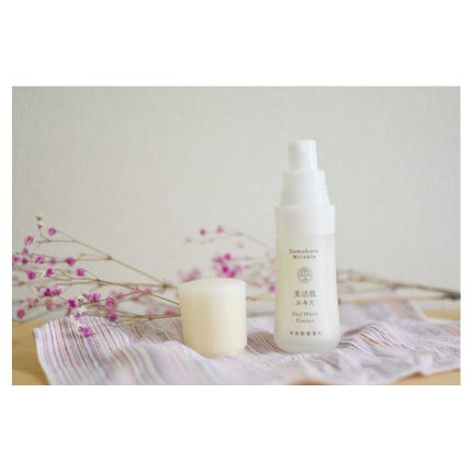 美活肌エキス(薬用美白)/ドモホルンリンクル/美容液を使ったクチコミ(4枚目)