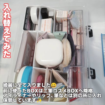 ロリィタ民❤サトミ❣️フォロバ️100 on LIPS 「ダイソーにある物だけで、コスメボックスに!コスメ収納ご紹介しま..」(8枚目)