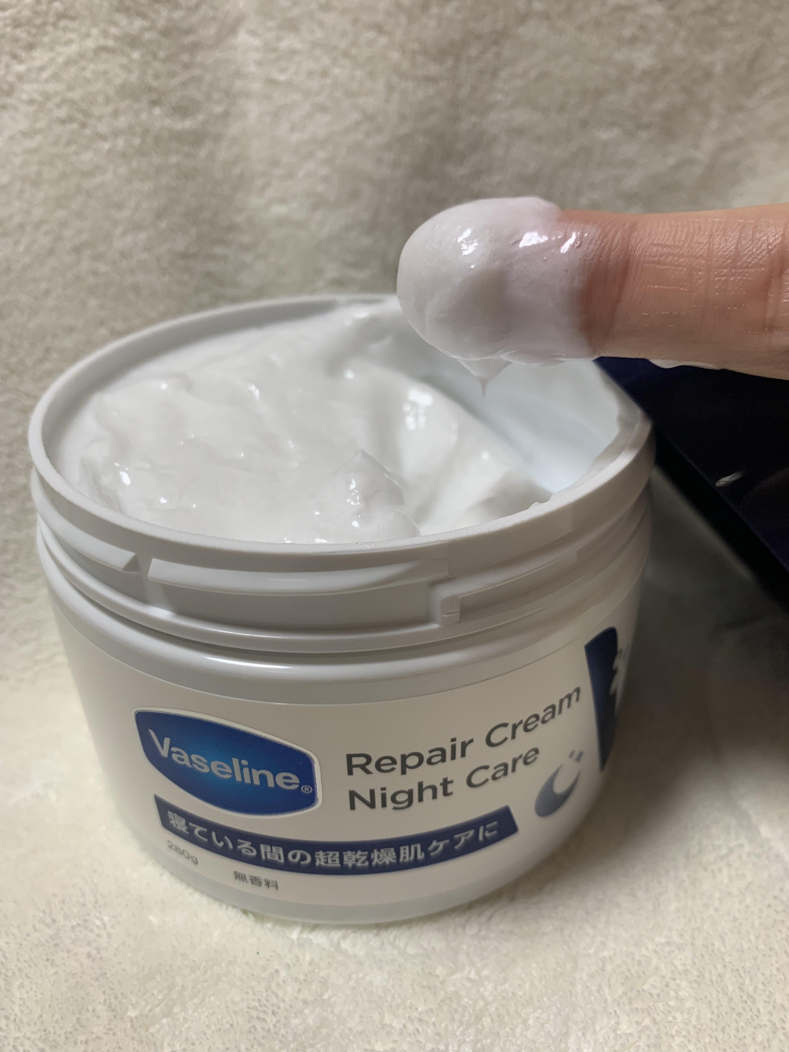 ヴァセリンリペアクリームナイトケア/ヴァセリン/ボディクリームを使ったクチコミ（3枚目）