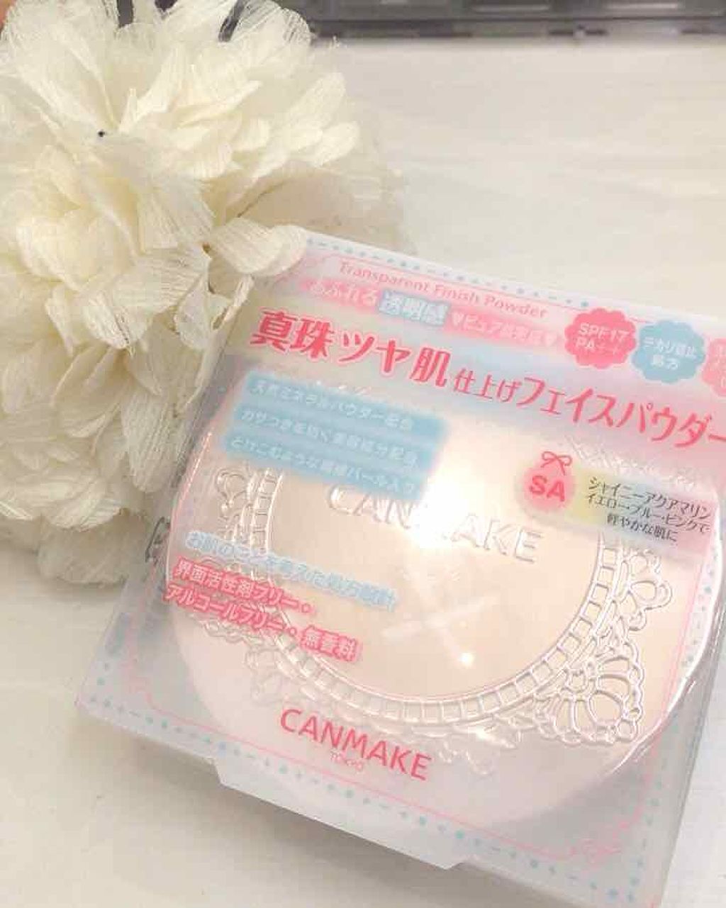 トランスペアレントフィニッシュパウダー/キャンメイク/プレストパウダーを使ったクチコミ(1枚目)