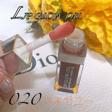 ディオール アディクト リップ グロウ オイル/Dior/リップグロスを使ったクチコミ（3枚目）