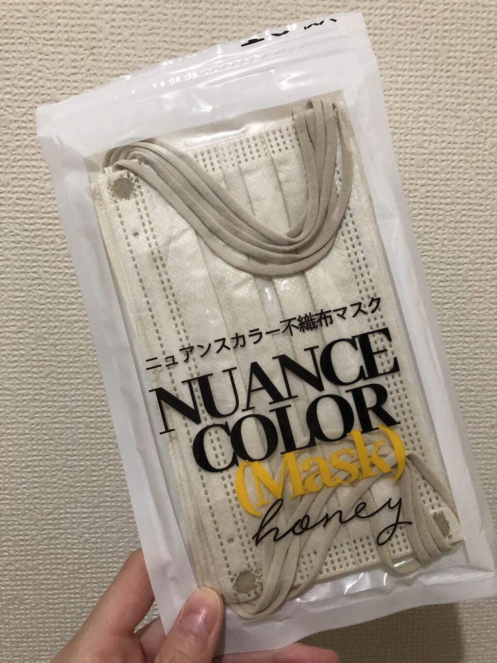 ニュアンスカラー不織布マスク　/WATTS/マスクを使ったクチコミ（1枚目）